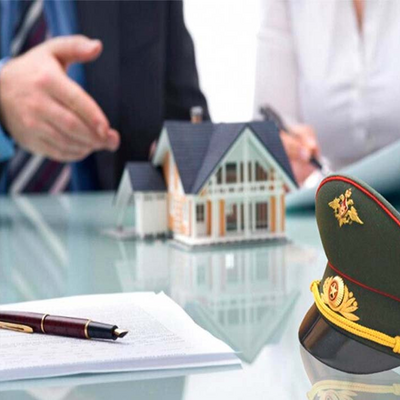 Военная ипотека