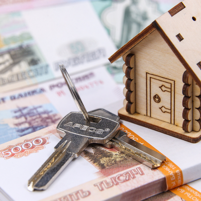 Комбо ипотека