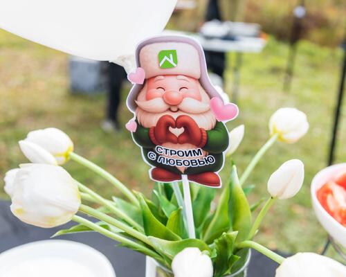 Выставка готовых домов 20.09.25