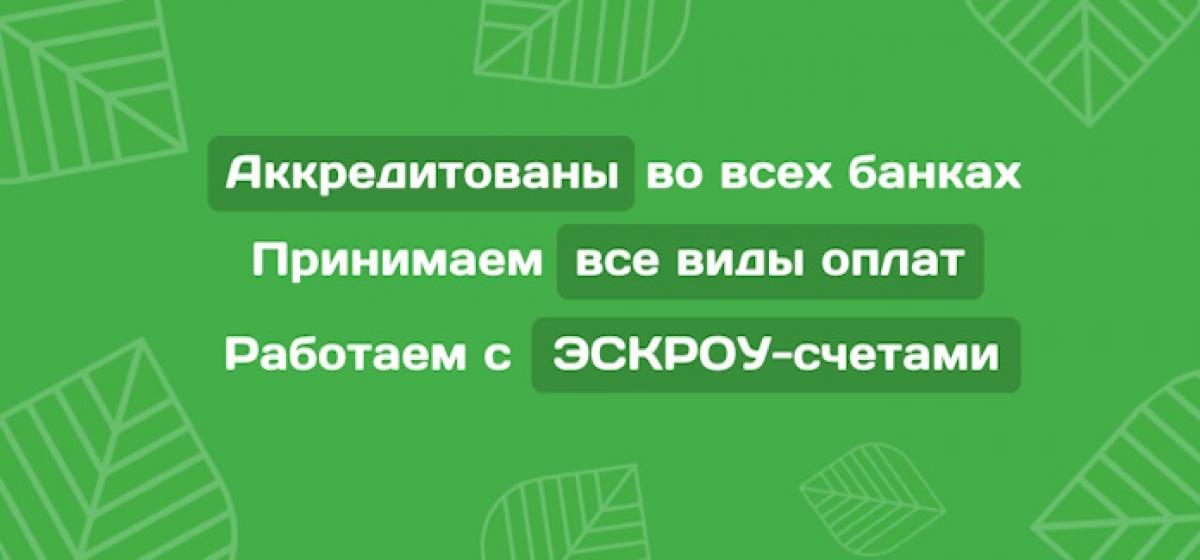 Строительство комбинированных домов под ключ во Владимире